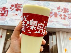 -南澳岛打卡果汁冰公司