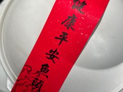 -久宴·天目湖大鱼头(恐龙园店)