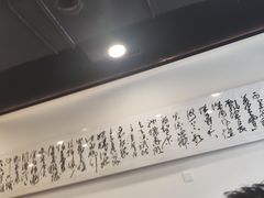 -兰溪十八浇(天一店)