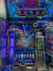 点击看大图 -嘉贝乐电玩城(惠多港购物中心店)