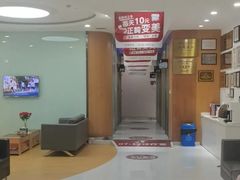 -雅悦齿科(顾村公园店)