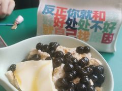 -堂屋糖水店(愚园店)