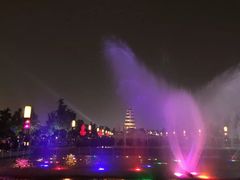 -大雁塔北广场音乐喷泉