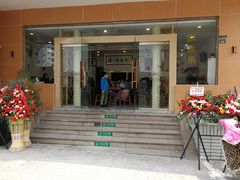 门面-陈八两面家(华孚写字楼店)