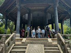 -兰亭风景区