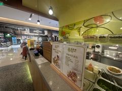 -油梨树AVOCADO TREE(嘉里中心店)