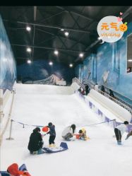 -Mr·Kuma酷么先生雪之乐园