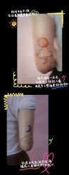 -匿名者纹身学院派·刺青