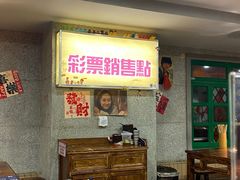 -楠火锅(西单店)