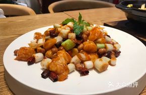Kung Pao Thai Shrimp Balls