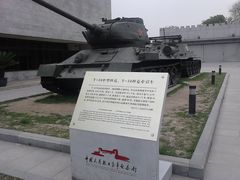 -中国人民抗日战争纪念馆