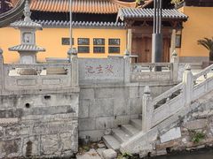 -亭林园-华藏寺