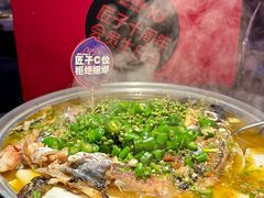 -匠子烤鱼(上邦百汇城店)