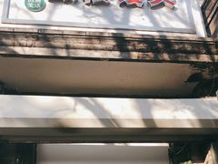 门面-天泽祥·鼓楼馒头(鼓楼店)