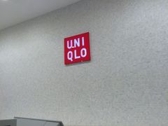 -优衣库(南宁万象城店)