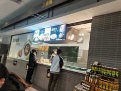 -blt精品超市(杭州城西银泰店)