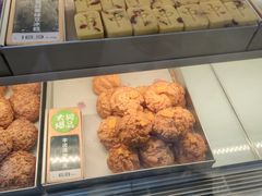 -酥大興·新国潮糕点配茶饮(龙岗万达黑金店)