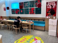 -塔斯汀·中国汉堡(蓝润置地广场店)