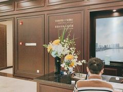 -爱康卓悦体检中心(陆家嘴分院)