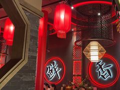 -哥老官重庆美蛙鱼头(宝山龙湖店)