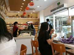 -可颂坊(中心书城店)
