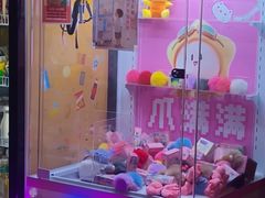 -明日世界密室轰趴·剧本桌游·箭馆团建(国贸店)