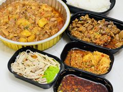 -浩海火燒雲傣家菜(芮欧百货店)