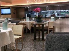 大堂-莆田餐厅PUTIEN(西安万象天地店)