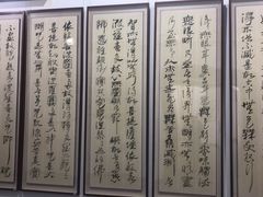 -七宝古镇