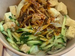 芝麻酱拌凉皮-西少爷(Bingz体验店)