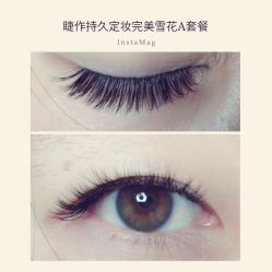 睫毛嫁接-光SPA科技美肤