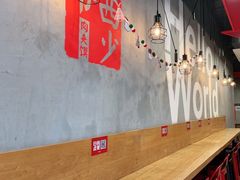 -西少爷(十里堡店)