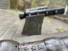 -娄山关景区