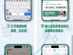 -星巴克臻选(嘉定疁城国际店)