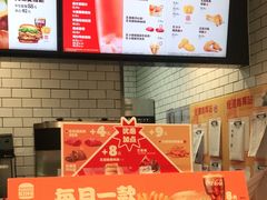 -汉堡王(华发中央公园店)