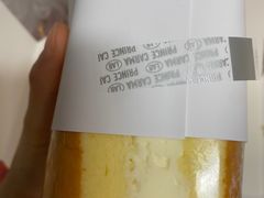 -卡玛王子·面包·蛋糕(南山宝能环球汇店)