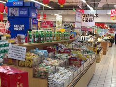 -米兰超市(红桥店)