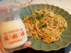 -滋粥楼·顺德菜(番禺广场总店)