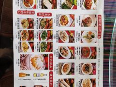 -呐咪傣园·云南菜(石厦店)