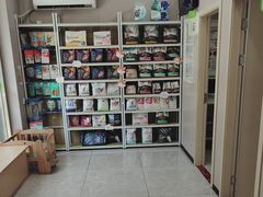 -瑞鹏宠物医院·超声·骨科·奇麟分院(蜀都万达店)