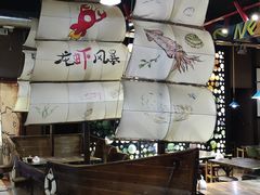 -龙虾风暴(松江店)