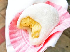 -澳门长洲糯米糍(柯打苏沙街店)