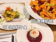 -榕意·川味之美(深业上城店)