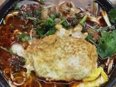 -耙豌豆重庆小面