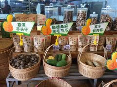 -顺德了能馆(虎门店)