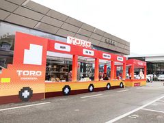 -南充通源宝马4S店(高坪店)