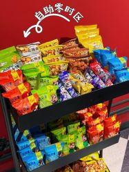 -海王刺青·纹身·穿孔饰品·TATTOO