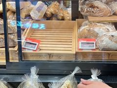 -Olé精品超市(太原万象城店)