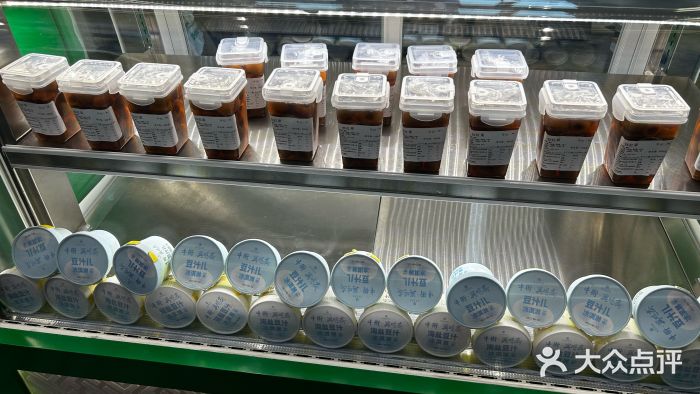 年记·兴顺斋 牛街清真熟食小吃店图片