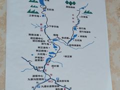 -乡土特色.冷锅鱼.牦牛肉汤锅